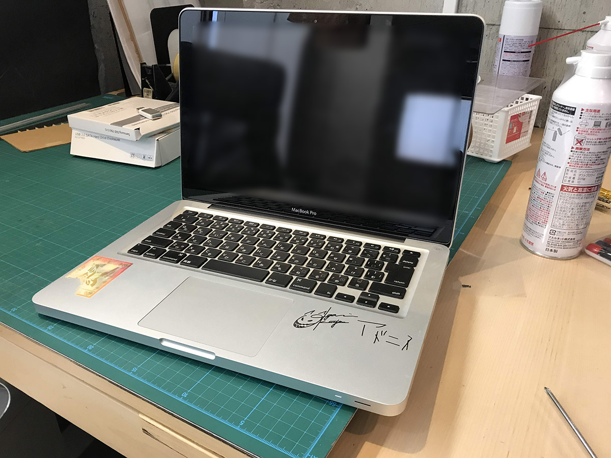 Macbookpro Mid 12のバッテリーを交換 カタテマチック